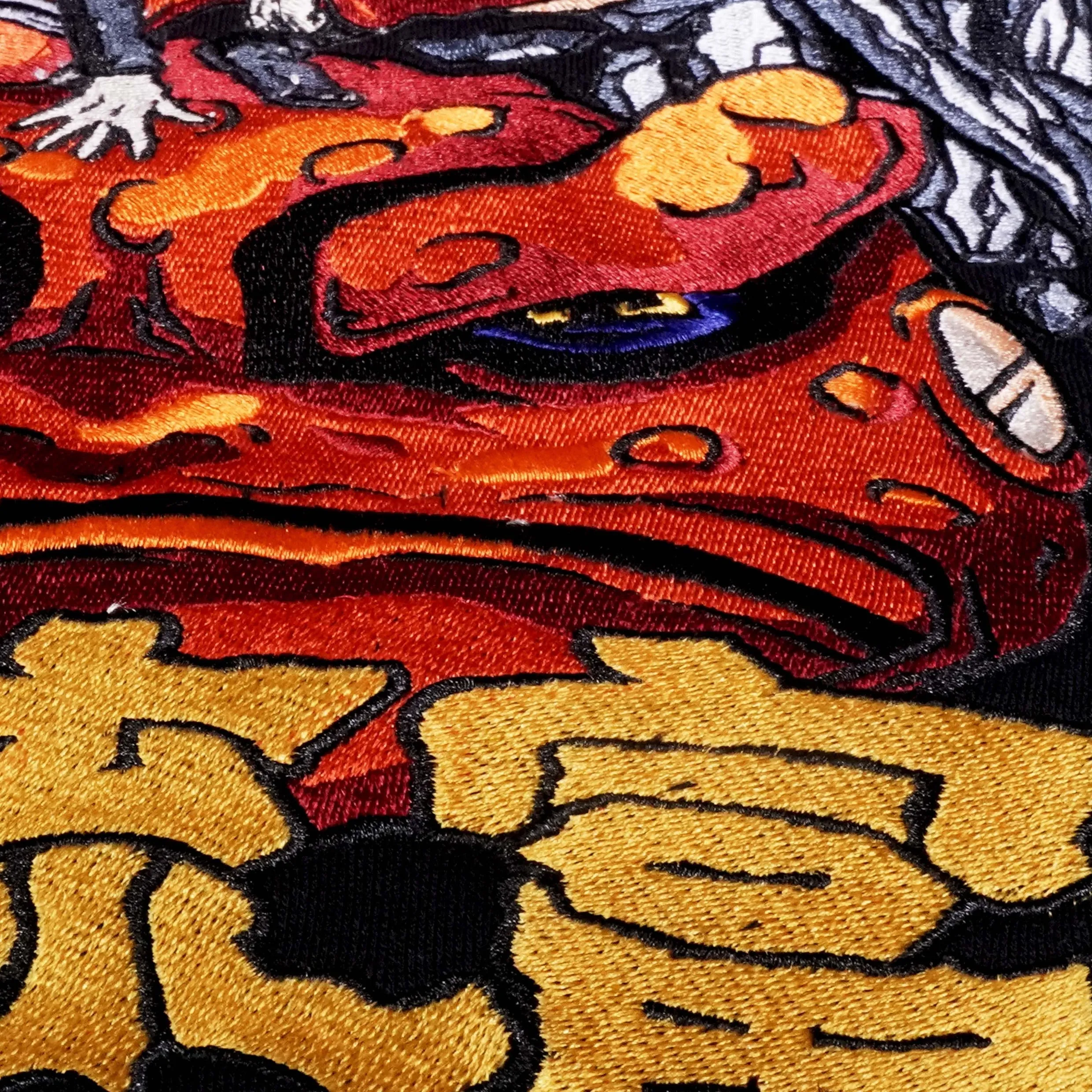 Uzumaki Varsity